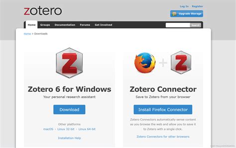 ztorjack|Zotero .